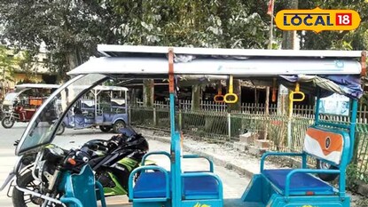 টোটো টোটো