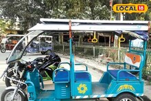 যাত্রী সেজে টোটোয় উঠে ছিনতাই! আস্ত টোটো চুরি করে পালাল প্যাসেঞ্জার