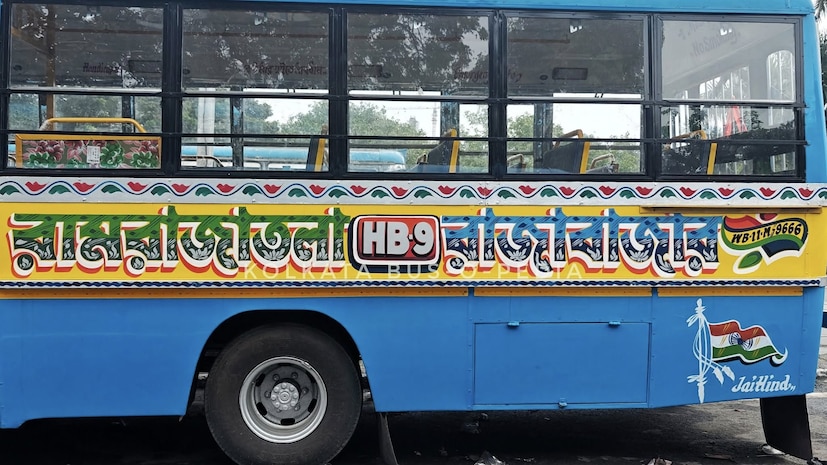 সাঁতরাগাছি পৌঁছে ট্রেনে চেপে দক্ষিণ পূর্ব রেল ব্যবহার করে স্টেশন গুলোতে যেতে চাইবে তাদের পক্ষে বিশেষ সুবিধার। হাওড়া-সাঁতরাগাছি যাত্রী ছাড়াও সাঁতরাগাছি ও হাওড়া ময়দান চত্বরের মানুষের ক্ষেত্রে দারুন সুবিধা।