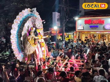 কাঁধে কাঁধে