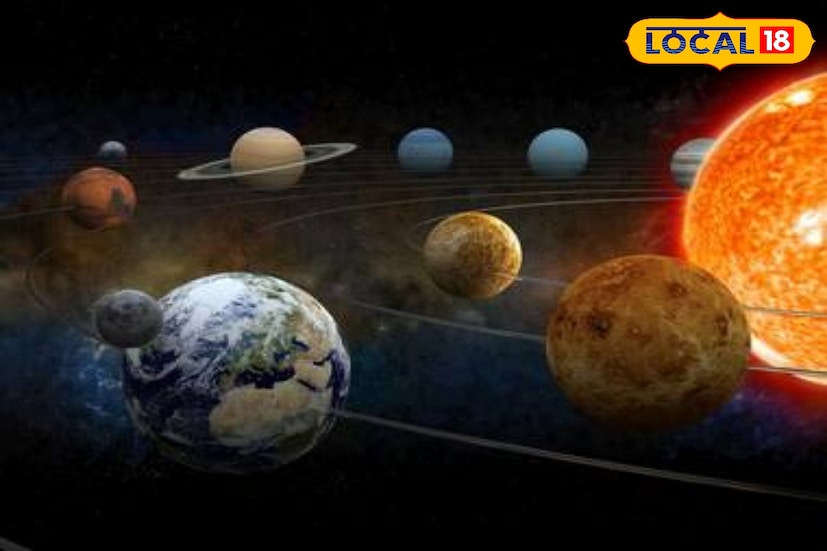 ৩ নভেম্বর, ২০২৫ তারিখে, দুটি সবচেয়ে শুভ গ্রহ, শুক্র এবং বৃহস্পতি, একে অপরের থেকে ৯০ ডিগ্রিতে অবস্থান করবে। শুক্র-বৃহস্পতির শুভ যোগকে সমকোণ যোগ বা কেন্দ্র দৃষ্টি যোগও বলা হয়।