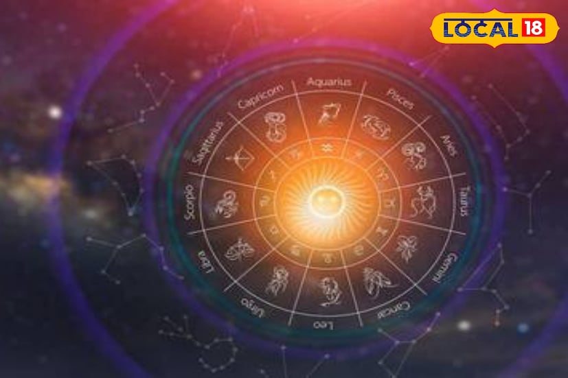 এটি কিছু রাশির জাতকদের ভাগ্য উজ্জ্বল করার সম্ভাবনা রয়েছে। জেনে নেওয়া যাক এই ভাগ্যবান রাশিগুলি কোনগুলি ।