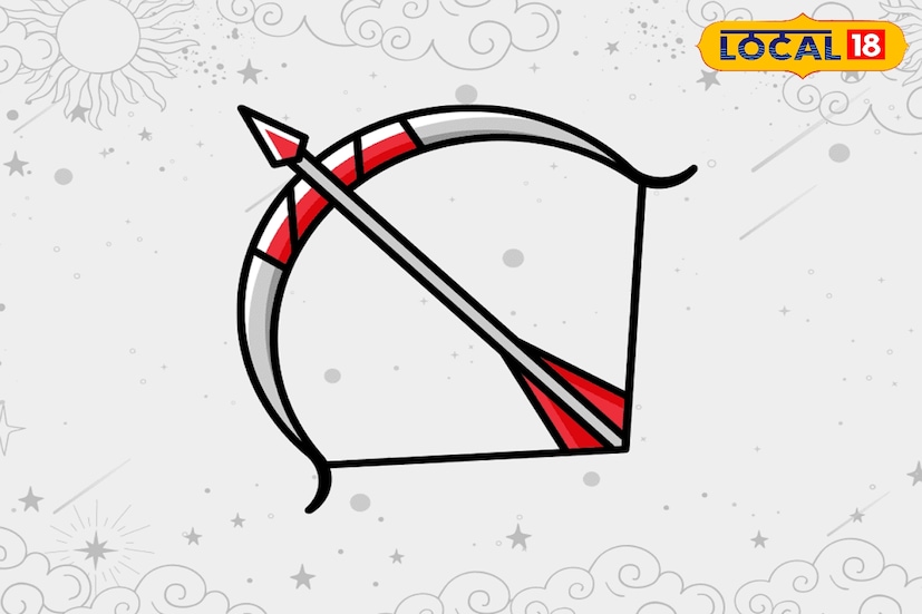 ধনু রাশিঃ ধনু রাশির জাতকদের জন্য কেন্দ্র দৃষ্টি যোগ খুবই উপকারী হবে। এই রাশির জাতকদের সময়ে সময়ে হঠাৎ আর্থিক লাভের সম্ভাবনা রয়েছে । এছাড়াও, শ্রমিক শ্রেণীর মানুষদের চাকরিতে পদোন্নতি পাওয়ার সম্ভাবনা রয়েছে। এই সময়ের মধ্যে আপনি আপনার অনেক দিন ধরে আটকে থাকা পরিকল্পনাগুলি সম্পন্ন করতে পারবেন ।
