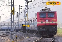 Indian Railways: বেড়াতে যাওয়ার প্ল্যানিং, পুরী থেকে পুরুলিয়া যেখানেই যান এসি থেকে স্লিপার সব টিকিটেই বড় খবর