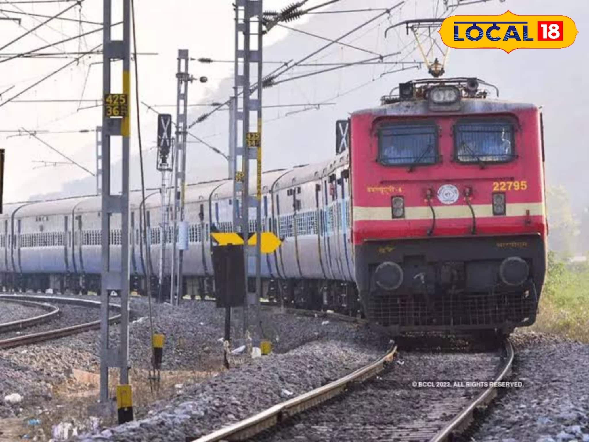 Indian Railways: বেড়াতে যাওয়ার প্ল্যানিং, পুরী থেকে পুরুলিয়া যেখানেই যান এসি থেকে স্লিপার সব টিকিটেই বড় খবর