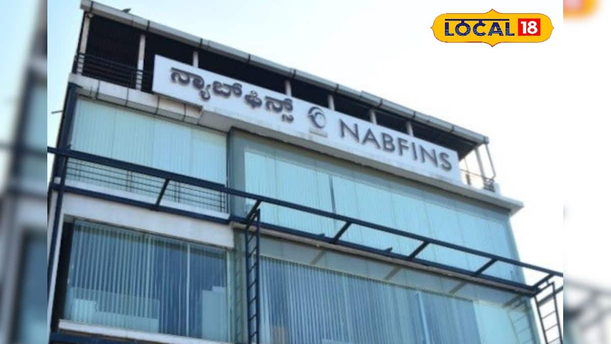 Job Alert: পাহাড়ের কোলে কাজ করতে চান? বিপুল কর্মী নিয়োগ ন্যাবফিন্সে, আজই আবেদন করুন