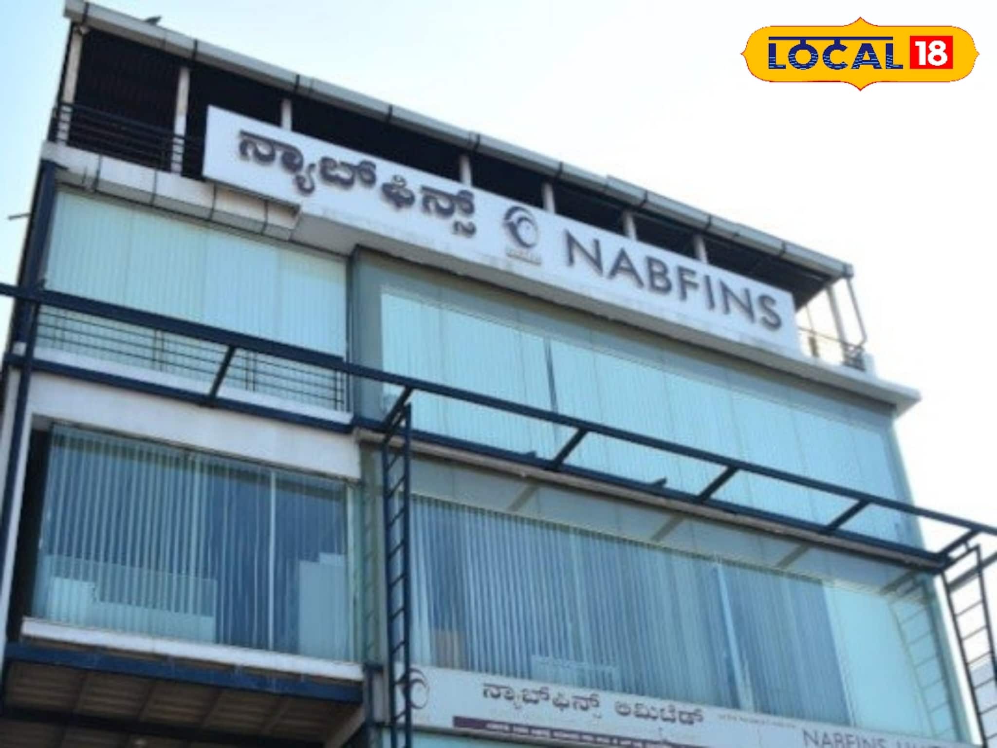 Job Alert: পাহাড়ের কোলে কাজ করতে চান? বিপুল কর্মী নিয়োগ ন্যাবফিন্সে, আজই আবেদন করুন