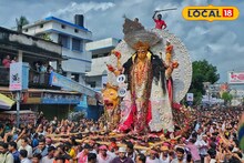 Buri Maa: অবশেষে রাজপথে কৃষ্ণনগরের 'রানি', কেজি কেজি গয়না পরেই রাজবেশে 'বুড়িমা', বিসর্জনের আগে কোথায় খোলা হয় এই ভরি ভরি সোনা?