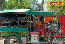 সুন্দরবনের টোটোওয়ালা লক্ষ্মী! যিনি বদলে দিচ্ছেন গ্রামের খাদ্যাভ্যাস! জানেন এই লড়াইয়ের গল্প?