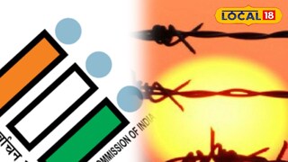 এসআইআর প্রক্রিয়ায় হাওড়া জেলাশাসকের নির্দেশিকা