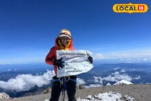 Success Story: চাঁদের পাহাড় দেখেছিল শংকর, মেক্সিকোর আগ্নেয়গিরি পিকো দি ওরিজাবার শিখরে পা রাখল পাঁশকুড়ার অর্পিতা!