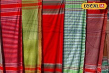 এর কদরই আলাদা, বাড়িতে গামছা তো ব্যবহার করেন, জানেন বাংলায় কোথায় তৈরি হয় সুতির গামছা?