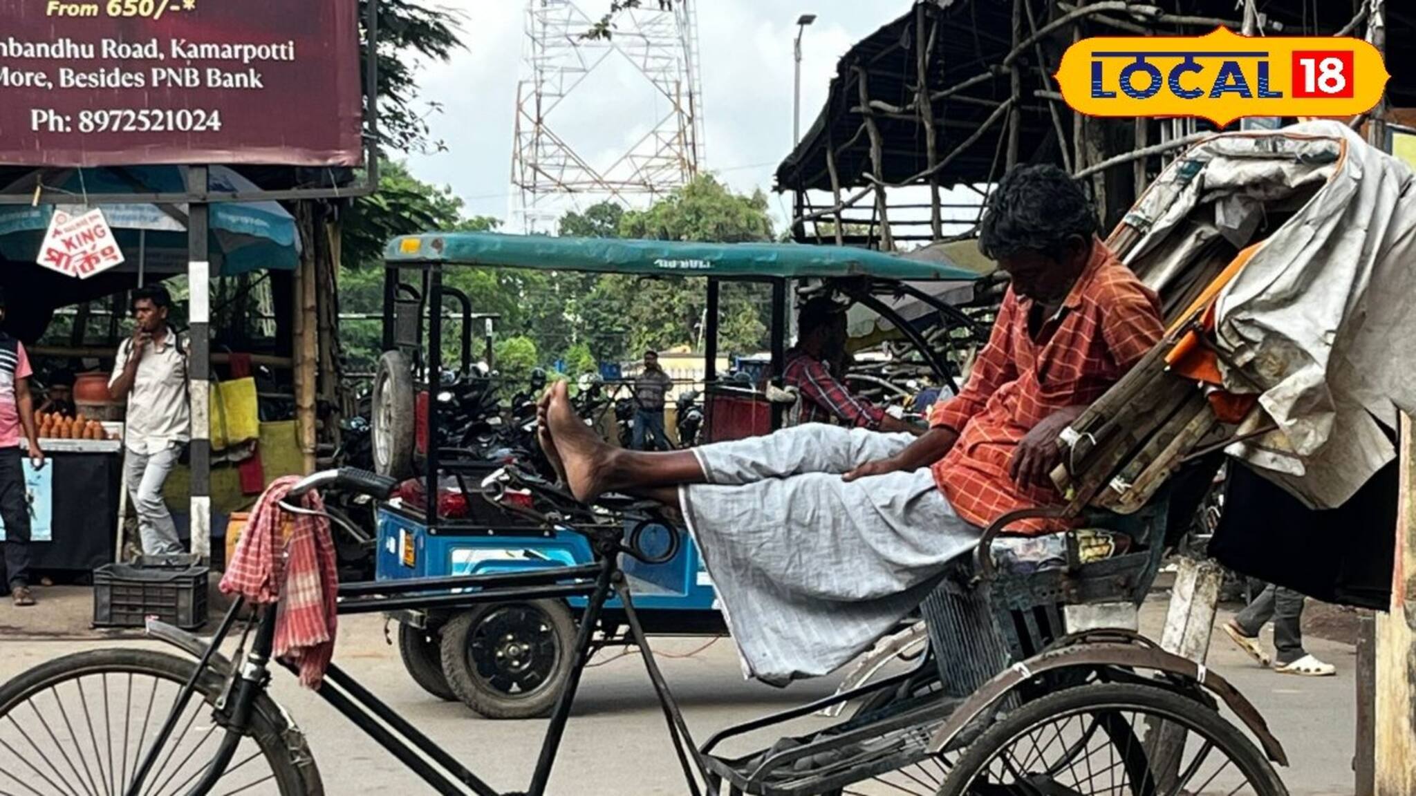 রাস্তায় শুধুই টোটোর ভিড়, ছোটবেলার সেই রিকশা চালকদের কথা মনে আছে? তাদের অবস্থা এখন কেমন?