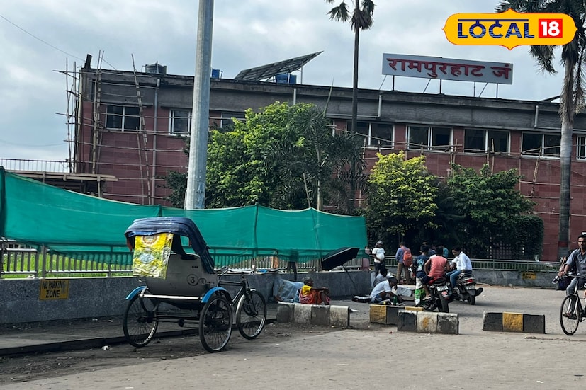 রিক্সা চালকদের বক্তব্য সকালে এক-দুশো টাকা আয় করে ফের ভাড়া পাওয়ার জন্য রেল স্টেশনে অপেক্ষা করতে হয়। রামপুরহাটের এমনই এক রিকশাচালক কল্যাণ মাল জানান 