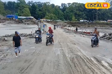 বৃষ্টির পর স্বস্তি দুধিয়ায়, ফের খুলল হিউম পাইপ সেতু, ধীরে ধীরে স্বাভাবিক ছন্দে যান চলাচল বৃষ্টির পর স্বস্তি দুধিয়ায়, ফের খুলল হিউম পাইপ সেতু, ধীরে ধীরে স্বাভাবিক ছন্দে যান চলাচল