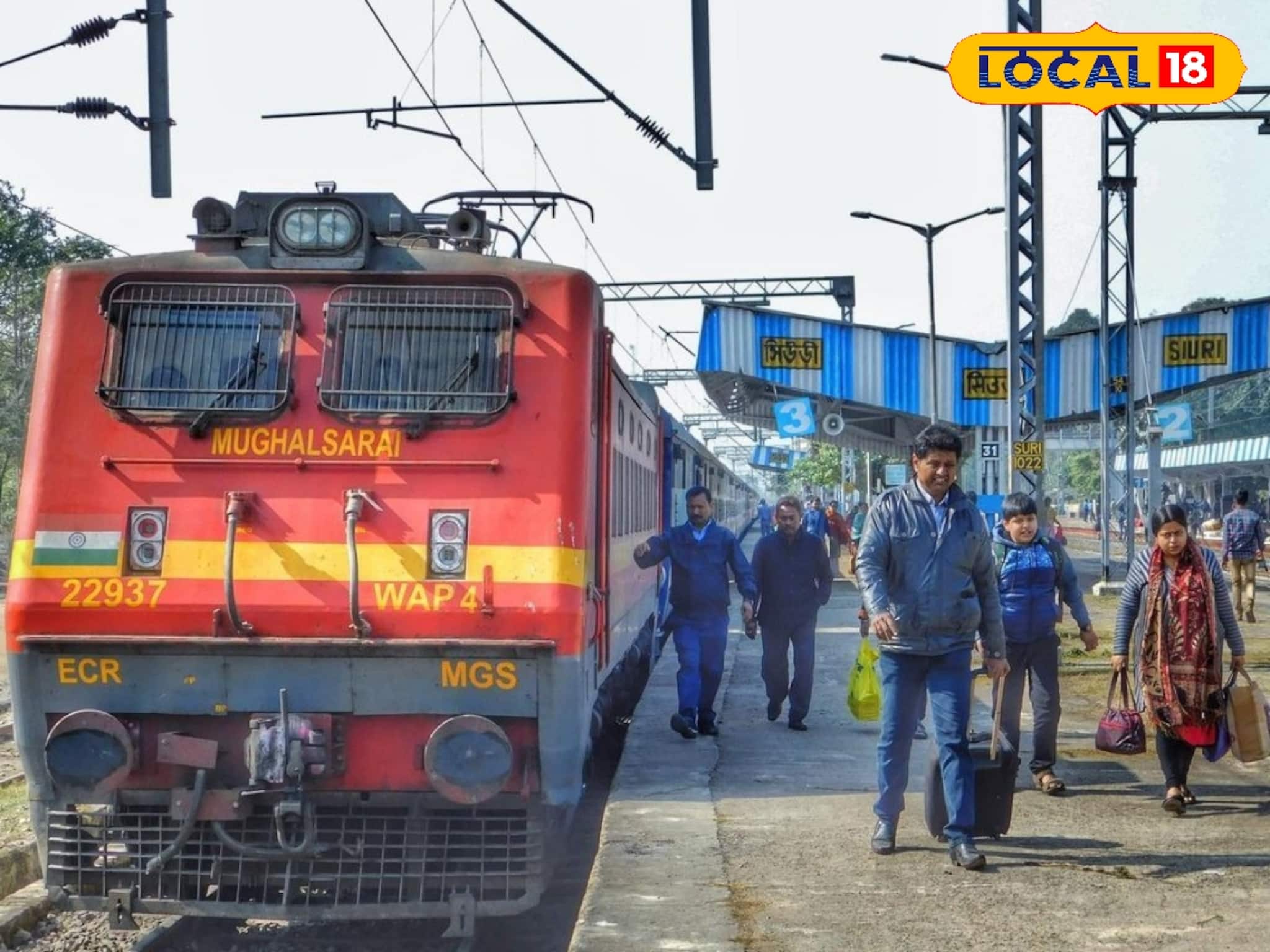 Indian Railways: সিউড়ি-কলকাতা রেল যোগাযোগে বড়সড় ধাক্কা, চার দিন বন্ধ একাধিক ট্রেন, আপনার যাত্রাপথে সমস্যা হবে না তো?