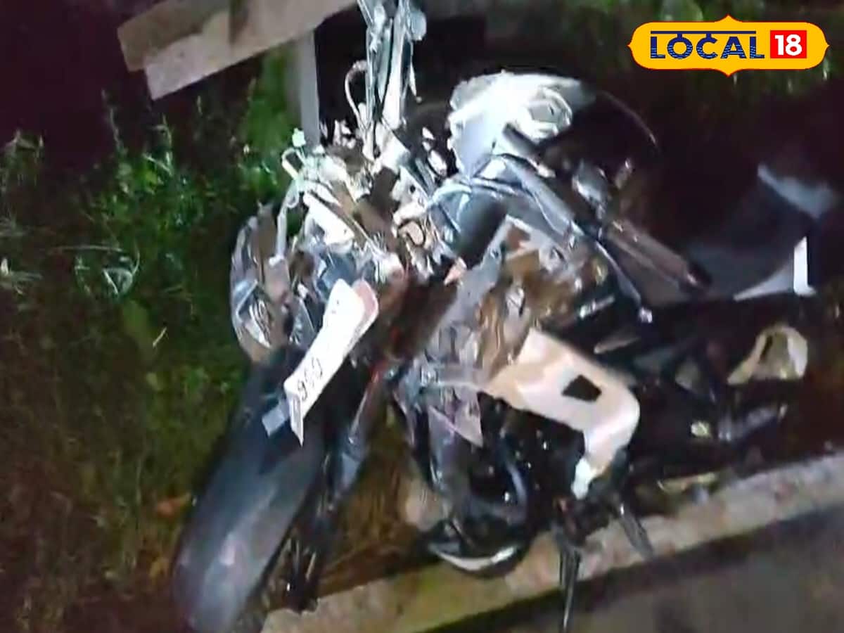 দুর্ঘটনাগ্রস্থ বাইক