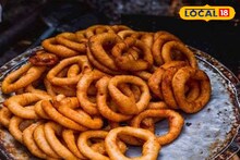 North Bengal Food Recipe: উত্তরের খাবার বানান দক্ষিণের হেঁসেলে! পাহাড়ের সুস্বাদু 'সেল রোটি', রেসিপি জেনে ঝটপট বানিয়ে ফেলুন