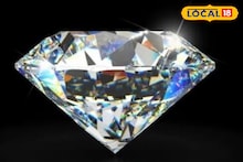 Diamond Zodiac Sign Compatibility: বৃষ, মিথুন-সহ ৩ রাশির জন্য হিরে অত্যন্ত শুভ, আজই ধারণ করুন, কর্মক্ষেত্রে নাম-যশ ও সাফল্য নিশ্চিত!