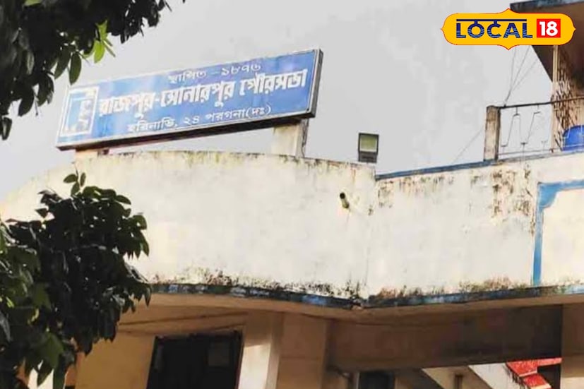 পুরসভা সূত্রে জানা গিয়েছে, তারা যথাযথভাবে এলাকা সাফ রাখার চেষ্টা করছে। যেখানে লার্ভা পাওয়া গিয়েছিল, সেই পাত্রগুলি নষ্ট করা হয়েছে। বাড়ি বাড়ি খোঁজ নেওয়া হচ্ছে। পরিস্থিতি এখন নিয়ন্ত্রণে। যাঁদের জ্বর হয়েছিল, তাঁরা ভাল আছেন। (ছবি ও তথ্য: সুমন সাহা) 