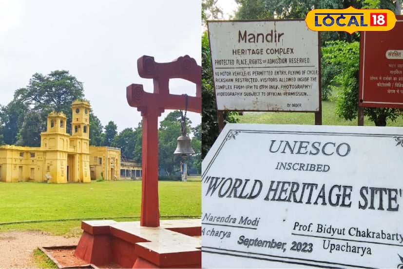 এবার প্রশ্ন আপনি এই জায়গায় পৌঁছবেন কী ভাবে! এই জায়গা যেতে গেলে আপনাকে বোলপুর শান্তিনিকেতন স্টেশন অথবা প্রান্তিক স্টেশনে নেমে টোটো ভাড়া করে যেতে হবে। তার জন্য আপনাকে মাথা পিছু খরচ করতে হবে মাত্র ১৫ টাকার কাছাকাছি। তাই এবার আপনি যদি বোলপুর শান্তিনিকেতন ভ্রমণের জন্য যাচ্ছেন তাহলে অবশ্যই ঘুরে আসুন এই জায়গা থেকে।