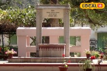 বোলপুর গেলে অবশ্যই ঘুরে আসুন ছাতিমতলা থেকে, জেনে নিন এর গুরুত্ব! মন ভাল হয়ে যাবে