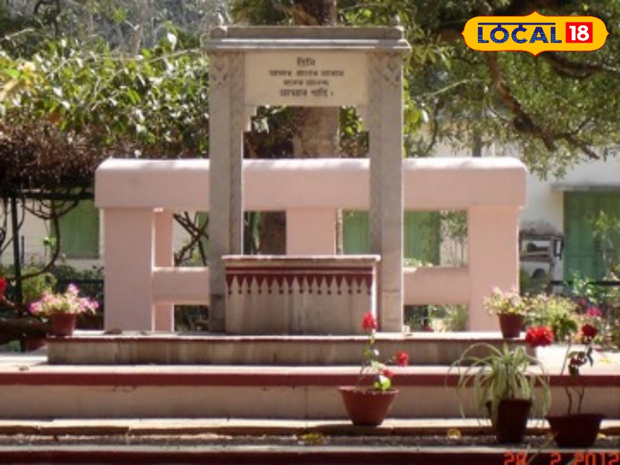 বোলপুর গেলে অবশ্যই ঘুরে আসুন ছাতিমতলা থেকে, জেনে নিন এর গুরুত্ব! মন ভাল হয়ে যাবে