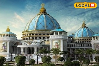 শত শত প্রদীপের আলোয় উদ্ভাসিত চতুর্দিক, মায়াপুরে ইসকন মন্দিরে চলছে পবিত্র দীপদান অনুষ্ঠান