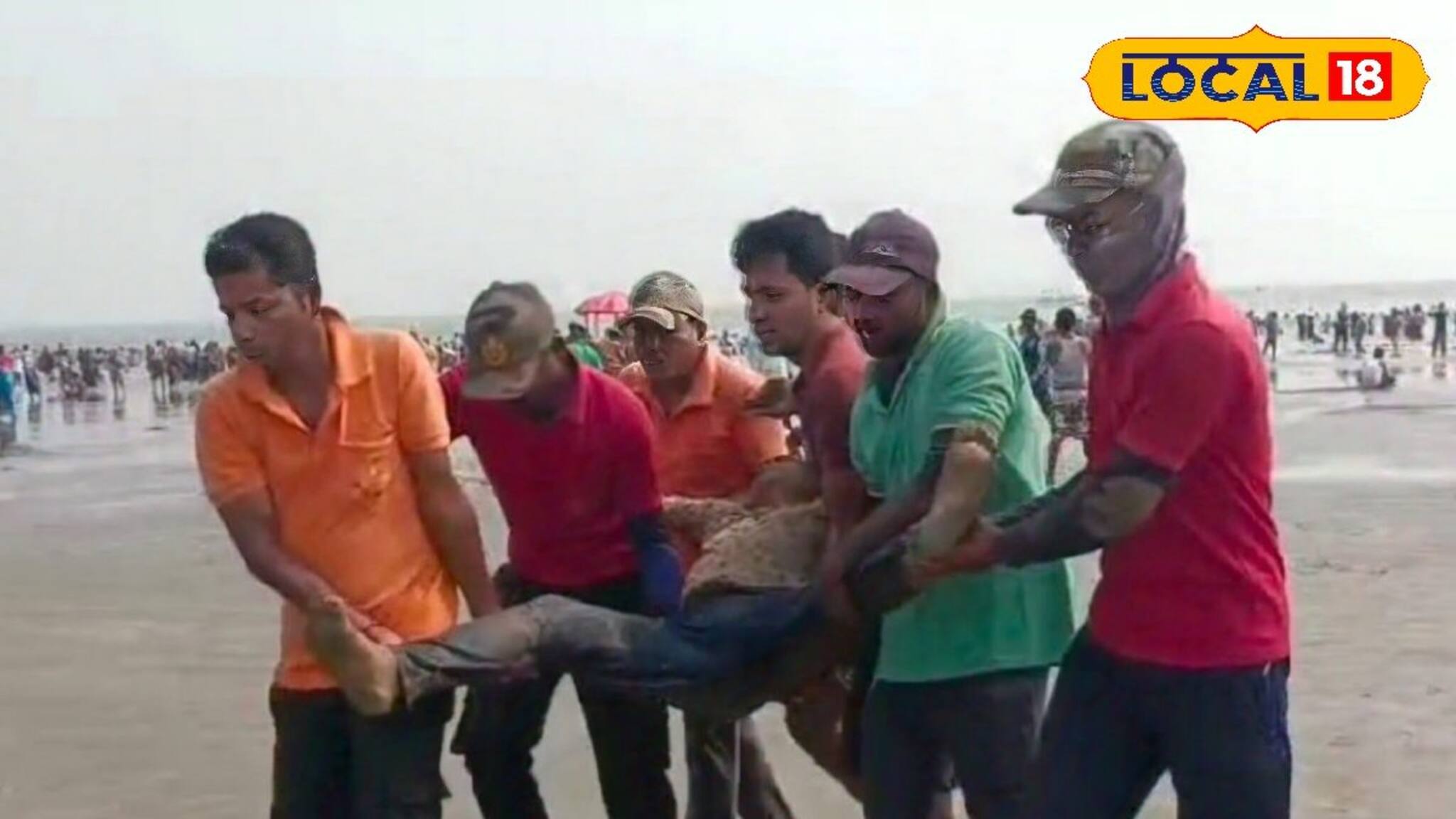 পরিবার নিয়ে বেড়াতে এসে বিপদে পর্যটক! দিঘার সমুদ্রে তলিয়ে যাচ্ছিলেন, ঝাঁপিয়ে পড়ে উদ্ধার করল নুলিয়ারা