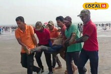 দিঘায় অঘটন! স্নানের মাঝে অসুস্থ হয়ে তলিয়ে যাচ্ছিলেন এক ব্যক্তি, উদ্ধার করলেন নুলিয়ারা