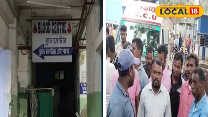 ভুল গ্রুপের রক্ত দেওয়ার অভিযোগ