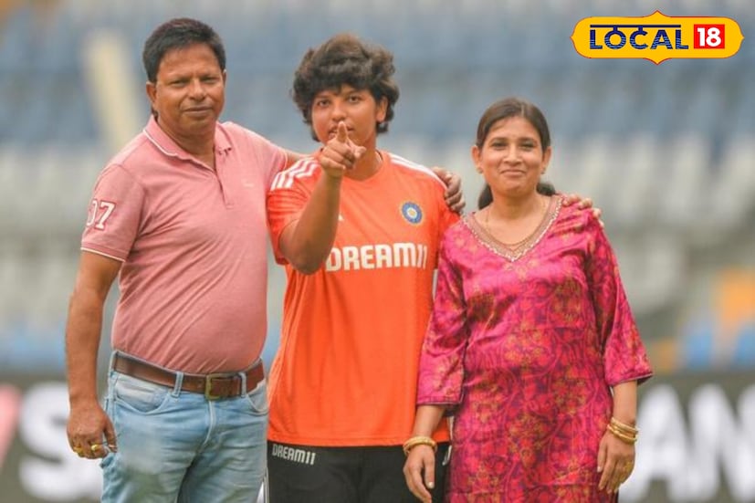 *বাবার পরিকল্পনাও আলাদা। মেয়ে ফিরলেই কিছুটা নিরিবিলি সময় কাটাতে চান রিচার সঙ্গে, তার ভবিষ্যৎ পরিকল্পনা ও মানসিক অবস্থার কথা জানতে চান।