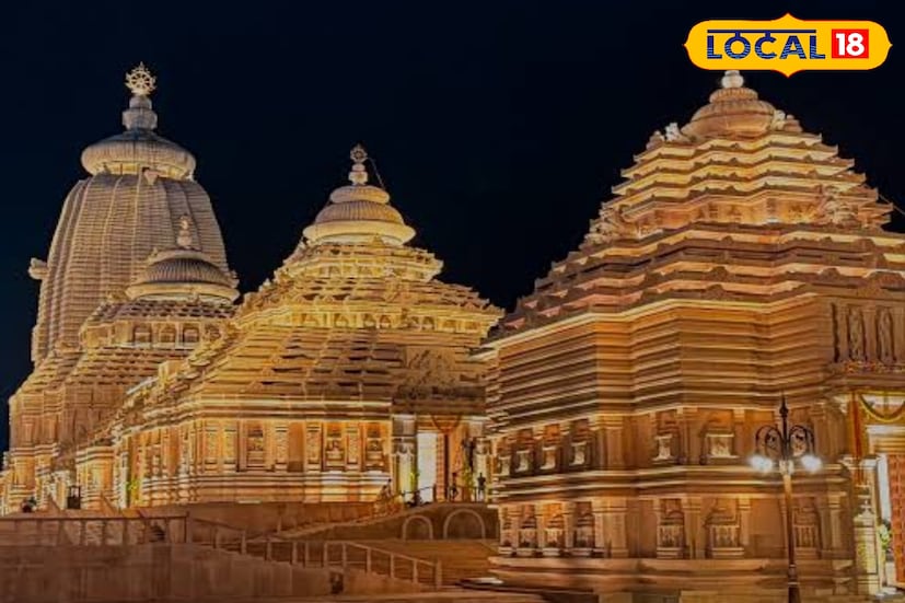 *দিঘা জগন্নাথ ধাম ট্রাস্টি কমিটির অন্যতম রাধারমন দাস বলেন, 