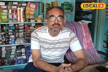 বিদ্যুৎ দফতরের নাম ভাঙিয়ে সাইবার ফাঁদ! ব্যবসায়ীর তিন ব্যাঙ্ক অ্যাকাউন্ট থেকে উধাও প্রায় তিন লক্ষ টাকা!