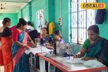 কাজ নেই-র দিন শেষ,ছাদের তলায় বসেই কয়েক হাজার টাকা রোজগার ঘরের বউদের,সংসার চলছে রমরমিয়ে