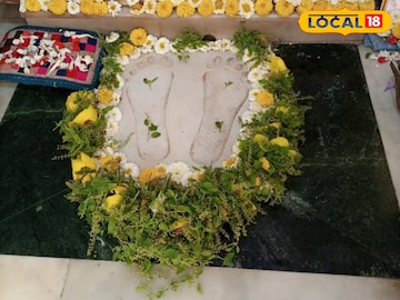 শ্রীচৈতন্য