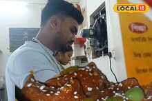 গ্রামের রেস্তোরাঁতে রমরম করে বিক্রি হচ্ছে পিৎজা-বার্গার, স্বপ্নপূরণ হচ্ছে দম্পতির