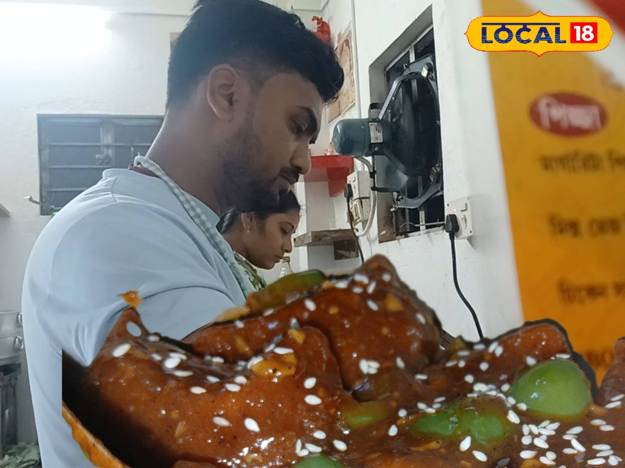 Snacks: গ্রামের রেস্তোরাঁতে রমরম করে বিক্রি হচ্ছে পিৎজা-বার্গার, স্বপ্নপূরণ হচ্ছে দম্পতির