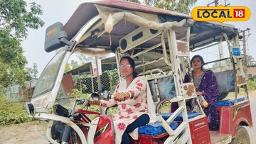 সংসারের