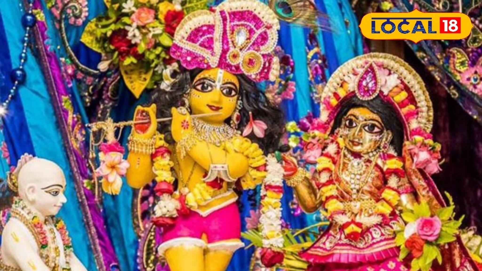 রাসপূর্ণিমার সন্ধ্যায় করুন নারকেল ও সাদা কাপড় দান, মিলবে গ্রহ দোষ থেকে মুক্তি