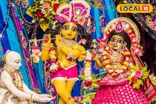 Raas Purnima 2025: রাত পোহালেই রাসপূর্ণিমা! এই শুভ সন্ধ্যায় করুন নারকেল ও সাদা কাপড় দান, মিলবে গ্রহ দোষ থেকে মুক্তি ও মনের বাসনা পূর্ণ হবে