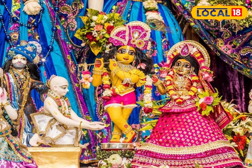 বিশুদ্ধ সিদ্ধান্ত পঞ্জিকা অনুযায়ী পূর্ণিমা তিথি আরম্ভঃ বাংলার ১৮ কার্তিক, মঙ্গলবার। ইংরেজি ৪ নভেম্বর, মঙ্গলবার। সময়রাত ১০টা ৩৮ মিনিট। পূর্ণিমা তিথি শেষ বাংলার ১৯ কার্তিক, বুধবার। ইংরেজির ৫ নভেম্বর, বুধবার। সময় সন্ধ্যা ৬টা ৪৯ মিনিট ।