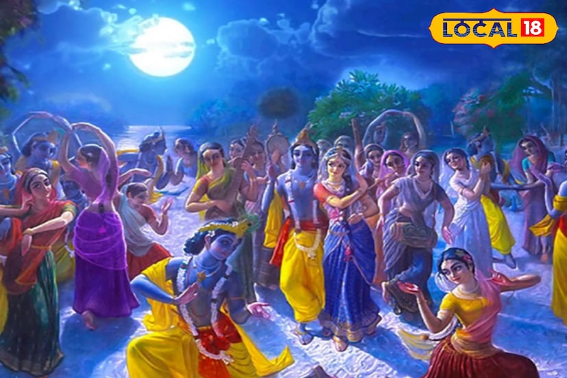 এই দিন খুব সকালে অর্থাৎ সূর্যোদয়ের আগে গঙ্গায় (গঙ্গায় সম্ভব না হলে যে কোনও নদী বা পুকুরে) স্নান করে, শুদ্ধ বস্ত্রে শ্রীকৃষ্ণ এবং শ্রীরাধার যুগল মূর্তি পুজো করলে অত্যন্ত শুভ ফল লাভ করা যায়।