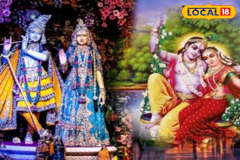 এই দিন সন্ধ্যাবেলা একটি নারকেল সাদা কাপড়ে মুড়ে তাতে সিঁদুর ও আটার ৫টি করে ফোঁটা লাগিয়ে চন্দ্রদেবের উদ্দেশে প্রবাহিত জলে ভাসিয়ে দিন। এই দিন ব্রাহ্মণ বা গরিবদের সাদা কাপড় দান করুন।