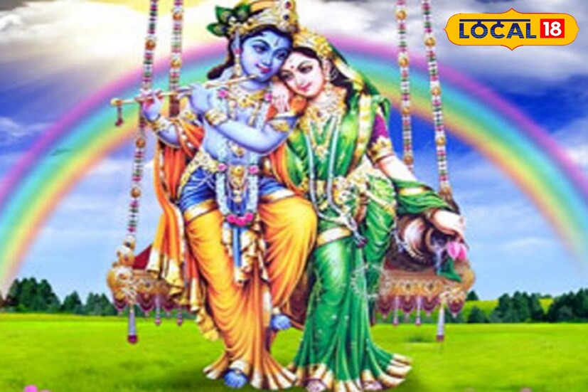 এই দিন একটি সাদা কাপড়ের ওপরে কিছুটা কালো তিল, আটা, মুগডাল এবং মাষকলাই নিয়ে নবগ্রহ যন্ত্রের সামনে সারা রাত রেখে দিন। পরের দিন এই সব জিনিস দুঃস্থদের মধ্যে দান করে দিন। এর ফলে গ্রহ দোষ থেকে মুক্তি পাওয়া যায়।