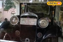 Rabindranath Tagore's Car: কবিগুরুর শেষ যাত্রার সঙ্গী ছিল এই গাড়িটি! দেখুন সেই স্মৃতি বিজড়িত গাড়ির ফটো