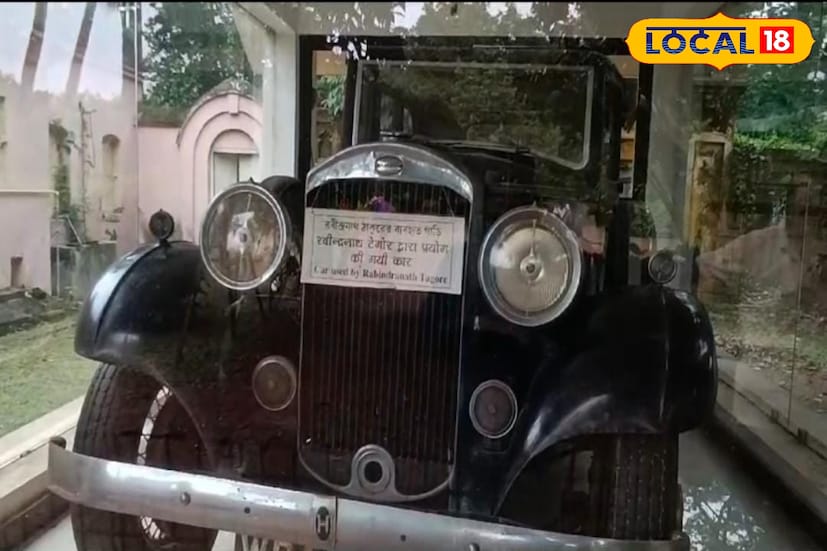 রবীন্দ্রনাথ ঠাকুর যখন মূলত বোলপুর শান্তিনিকেতনের বিভিন্ন অনুষ্ঠানে যোগ দিতে বা উপাসনায় অংশ নিতে যেতেন, তখন তিনি এই গাড়ি চড়েই যেতেন৷ উপাসনা গৃহ, আম্রকুঞ্জ, শ্রীনিকেতনের মাঘ মেলা প্রভৃতি জায়গায় এই গাড়ি চড়ে গিয়েছিলেন কবিগুরু৷ সেই সব ছবি রবীন্দ্রভবন সংগ্রহশালায় সংরক্ষিত রয়েছে। এছাড়া, ১৯৪১ সালের ২৫ জুলাই অসুস্থ কবি যখন শেষবারের জন্য শান্তিনিকেতন ছেড়ে চলে যাচ্ছেন, অর্থাৎ কবির শেষ যাত্রার সঙ্গীও ছিল হাম্বার 1933. আজও আপনি বোলপুর শান্তিনিকেতন গেলে দেখতে পাবেন এই গাড়িটি।