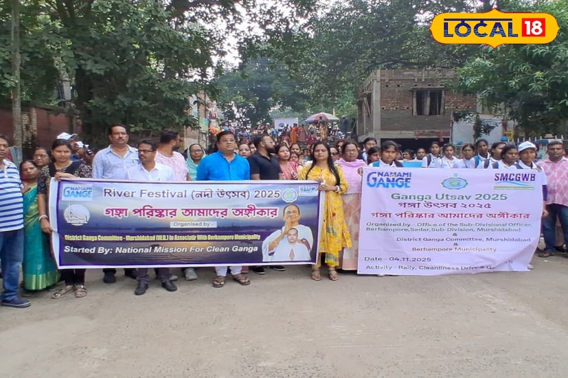 নদীমাতৃক দেশ ভারতবর্ষ। দেশের ৪২টি শহরের মধ্যে দিয়ে গঙ্গানদী প্রবাহিত হয়েছে। তার মধ্যে মুর্শিদাবাদ জেলার সদর শহর বহরমপুরও। (ছবি ও তথ্য: তন্ময় মন্ডল)