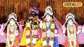 নবদ্বীপের