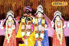 নৈহাটির বড়মার পাওয়া ১০০ শাড়ি বিতরণ হবে! নবদ্বীপের রাসে গেলেই মিলবে, বিশদে জেনে নিন